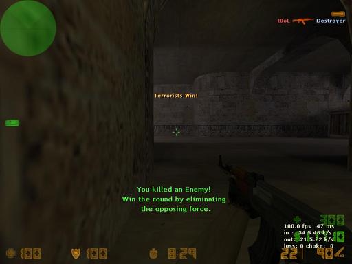 Half-Life: Counter-Strike - Теория прострела: de_dust2