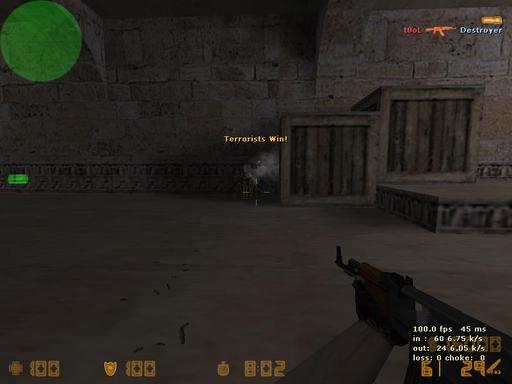 Half-Life: Counter-Strike - Теория прострела: de_dust2