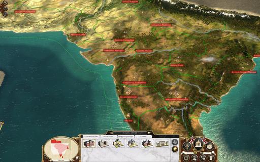 Empire: Total War - Немного скриншотов.