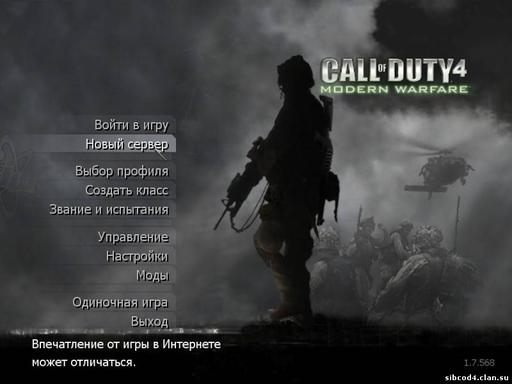 Шесть причин почему Call of Duty: Black Ops стоит ждать.