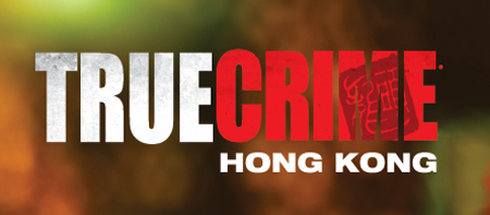 Новости - True Crime: Hong Kong или Разборки в стиле Кунг-фу