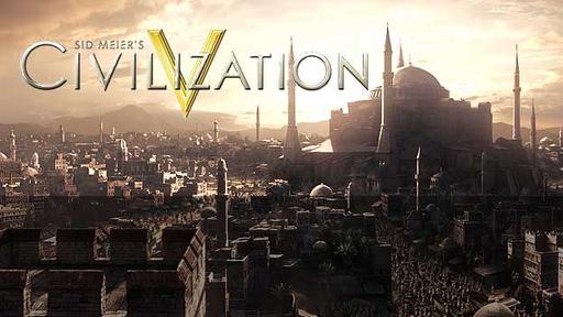 75% скидка на «Sid Meier's Civilization V» (золотое издание для Steam) + раздача 10 копий игры 
