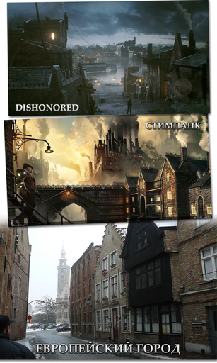 Dishonored - Dishonored [Рецензия]