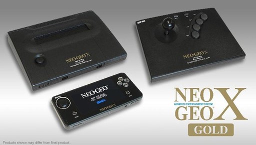 Обо всем - Neo Geo X - релиз состоялся! (распаковка,краткая информация и ninja masters)