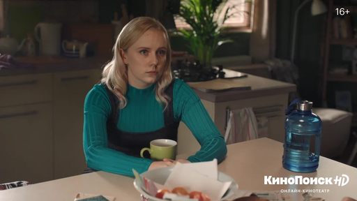 Про кино - Впечатления со спойлерами от первых двух сезонов сериала «Битые пиксели» Про кино - Впечатления со спойлерами от первых двух сезонов сериала «Битые пиксели»