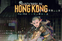 SHADOWRUN: HONG KONG - Миссия 14